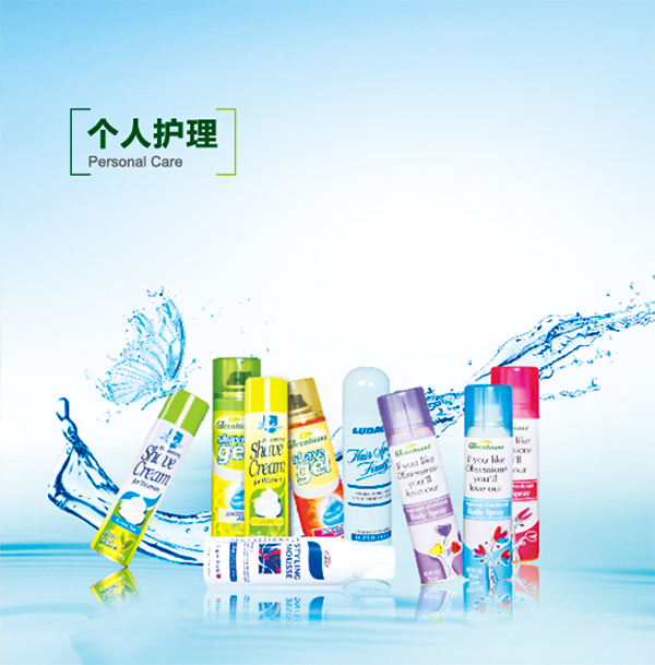 x资源-1