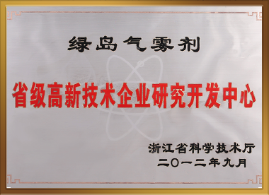 2012-09