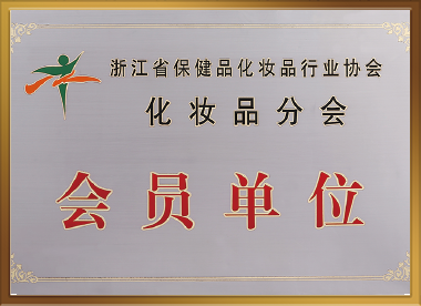 2016-11