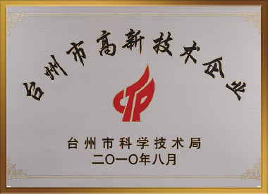 2010-08
