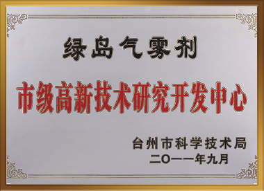 2011-09