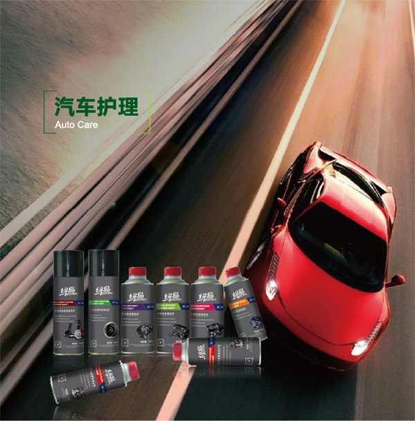 x资源4