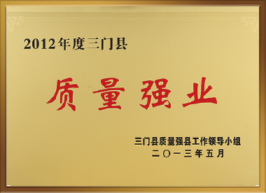 2013-05