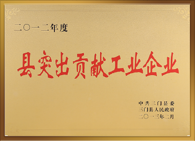 2013-02