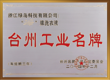 2014-12