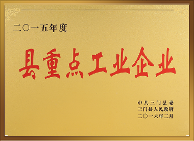 2016-2